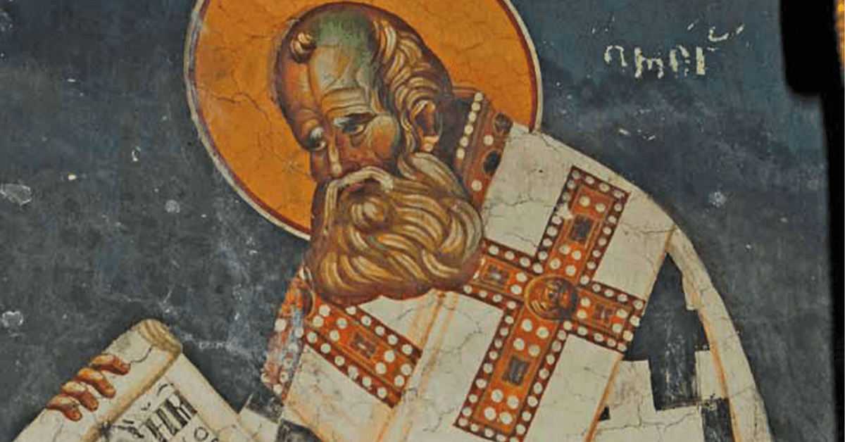 Saint Athanase (296/298-373)